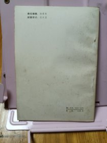百变象棋谱
