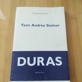 Marguerite Duras / Yann Andréa Steiner 杜拉斯《扬 安德烈亚 斯泰奈》 法语原版 腰封