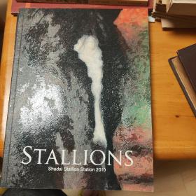 STALLIONS