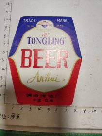安徽铜陵啤酒BEER