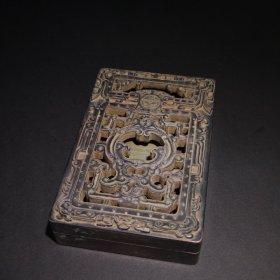 旧藏 古龙纹 松花盖砚：