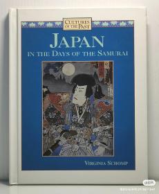 Japan in the Days of the Samurai by Virginia Schomp （日本研究）英文原版书