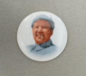 毛主席瓷像章