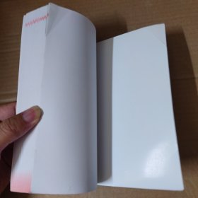 看图做头疗手疗