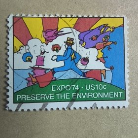 USA112美国1974 环境保护 万国博览会 外国邮票 1全 信销