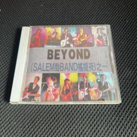 Beyond乐队，1992劲Band摇摆夜，香港沙龙演唱会cd