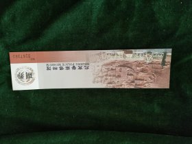 北京警察博物馆门票