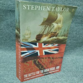 STORM&CONQUEST:THE BATTLE FOR THE INDIAN OCEAN, 1809