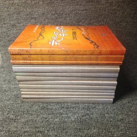 我把一切告诉你之单点爆破、提问思维＋迷宫、答疑精编、成交两大秘诀、养生聊天术、学习方法合订刊、目标细分、博物馆、三大攻心术、波及炮、我把一切告诉你之学习答疑（上中下），共13册合售。