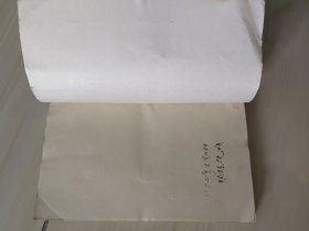艾青诗选（窄开本）