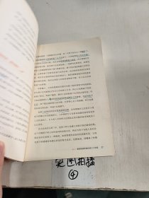 孩子，你的情绪我在乎