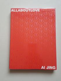 ALLABOUTLOVE 著名歌手 艾敬