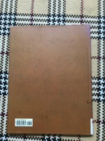 【英文】【儿童绘本】The Hunter（精装本）品相自鉴