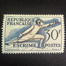 邮票收藏法国1953年赫尔辛基奥运会体育 击剑 雕刻 新 1枚
