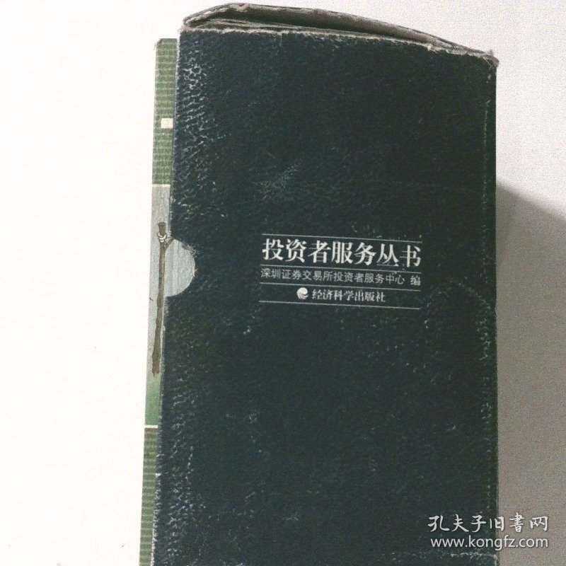 公共物品、公共企业和公共选择对政府功能的批评与与反批评的理论纷争