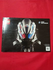 LEGO BMW MOTORRAD