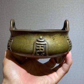 古玩旧藏万寿冲天耳铜香炉