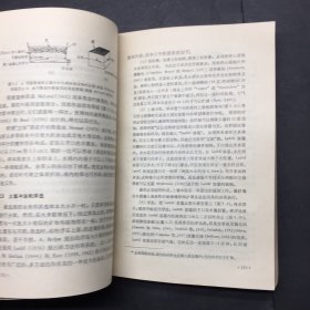 生态学研究方法一适用于昆虫种群的研究