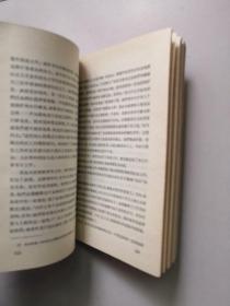 列宁回忆录