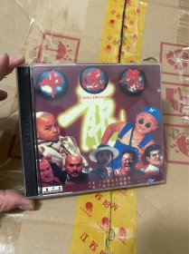 【电影】中国龙VCD2碟