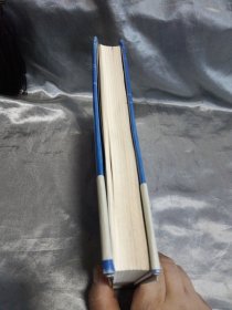 银河铁道之夜（精装版，宫泽贤治文学研究学者王敏权威译本，附赠经典篇目音频、精美手绘明信片）