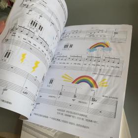 钢琴之旅·菲伯尔钢琴基础教程：课程和乐理 技巧和演奏 第1-6级 全12册（第1.2.3.4.5.6级）都含光盘