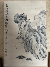 山水画 字画 国画 纯手绘 条幅 卷轴 装裱 作品