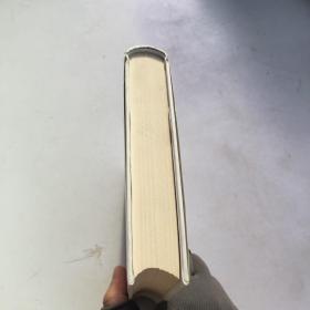 亦舒作品：我的前半生（书面微污渍、磨损如图）