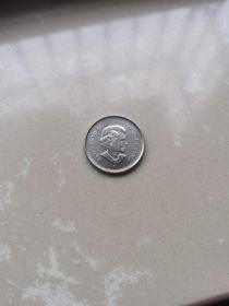 加拿大二战胜利纪念币，1945-2005，不锈钢币，5分
