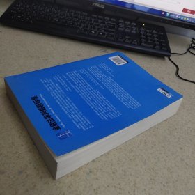 金融法审判裁断标准