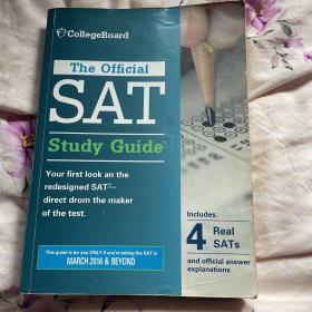 SAT Official Guide