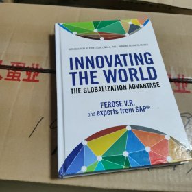 Innovating The World