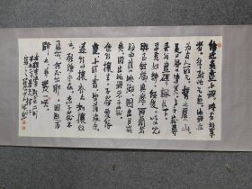 款不识 欢迎各位老师交流