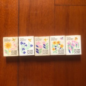 火花——早期火柴盒无硫芳香火柴 北京市火柴厂火柴盒 5盒不同