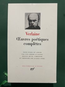 Verlaine：Oeuvres poétiques complètes