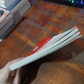 快乐读书吧推荐阅读小学二年级上彩图注音版课外书必读老师推荐 孤独的小螃蟹