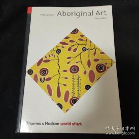 Aboriginal Art