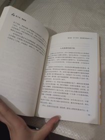 戒了吧，拖延症