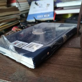 接龙（2）/湘西苗族民间传统文化丛书