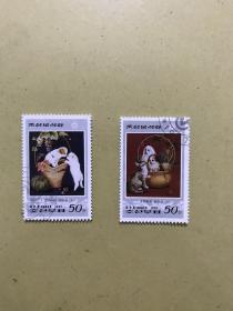 朝鲜动物邮票（盖销）10枚合售