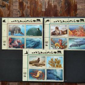 联合国邮票2008濒危物种 12全