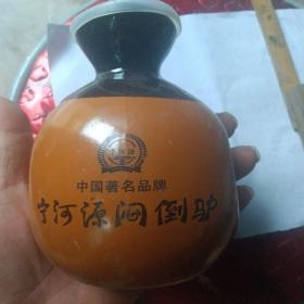 宁河源闷倒驴小酒篓酒瓶