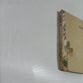 连环画:敬德归唐