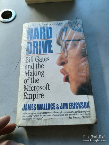 Hard Drive: Bill Gates and the Making of the Microsoft Empir