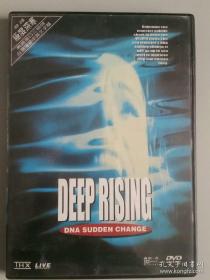 1DVD Deep Rising 极度深寒