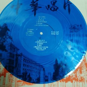 轻音乐《春到太湖》等