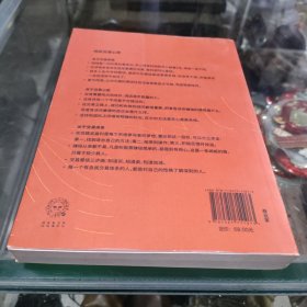 交易之路 如何构建属于自己的投资体系