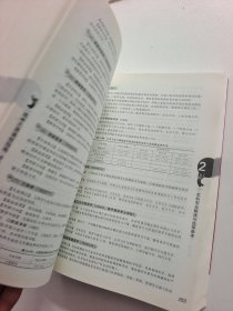 高考志愿填报指南：看就业、挑大学、选专业