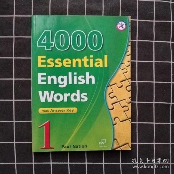 4000 Essential English Words, Book 1 with Answer Key 【正版】有划线