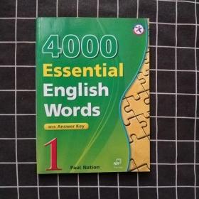 4000 Essential English Words, Book 1 with Answer Key 【正版】有划线